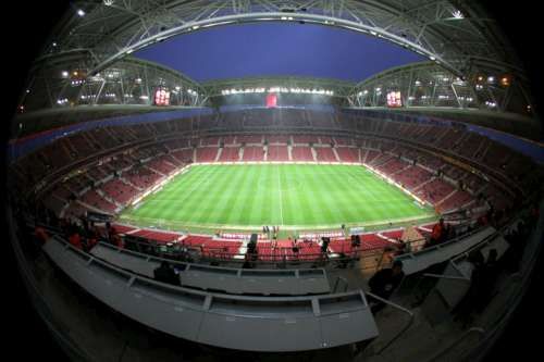 TÜRK TELEKOM ARENA