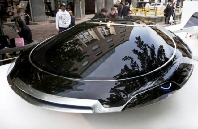Uçan Daire Fotoları, UFO