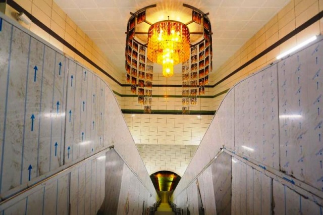 Ümraniye Metro Fotoları, 2016