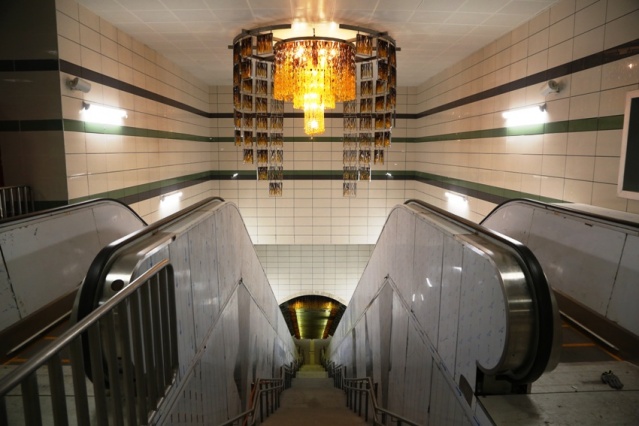 Ümraniye Metrosu Fotoları 2017