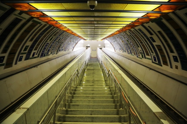 Ümraniye Metrosu Fotoları 2017