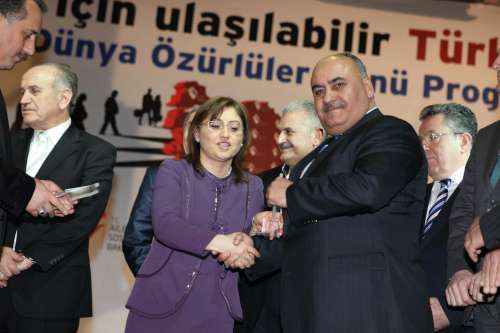 ÖZÜRLÜLER GÜNÜ, ÜMRANİYE ÖDÜL TÖRENİ