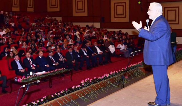 Ataşehir, Yenisahra Karaelmas Derneği Kutlu Doğum Haftası Etkinliği 2017