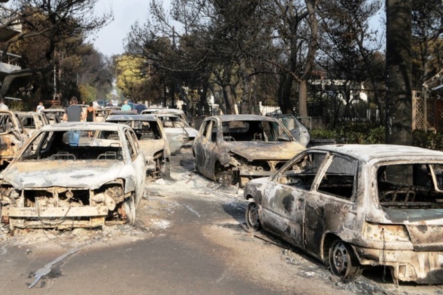 Yunanistan Doğal Afet, Orman Yangını 2018