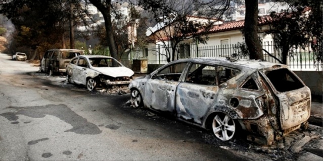 Yunanistan Doğal Afet, Orman Yangını 2018