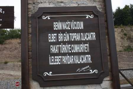 ZONGULDAK ŞEHİTLER ORMANI