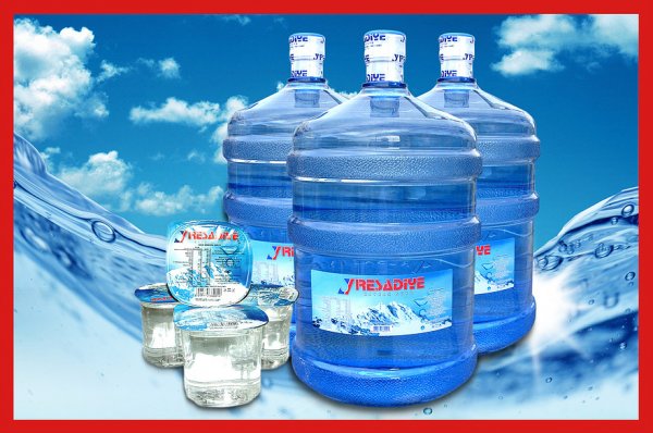 REŞADİYE DOĞAL KAYNAK SUYU ( OZONSUZ )