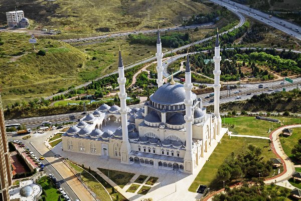 Ataşehir  Müftülüğü, Adres ve Telefeonları