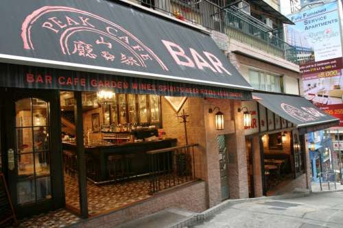 İstanbul'daki Bar ve Cafe'lerin Adres ve telefon numaraları