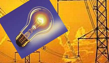 ÖZHAL ELEKTRİK