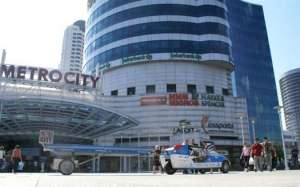 Metrocity AVM Alışveriş Merkezi