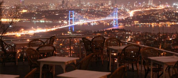 SEFA RESTAURANT, BÜYÜK ÇAMLICA