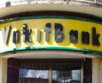 Vakıf Gayrimenkul Yatırım Ortaklığı A.Ş, 19 taşınmazın satışı konusunda yetkili kılındı.
