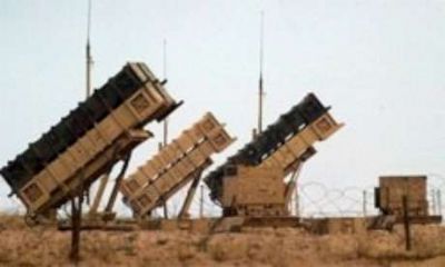 ABD Senatosu’nun Cumhuriyetçi Parti Üyelerinden 'radar sistemi' uyarısı