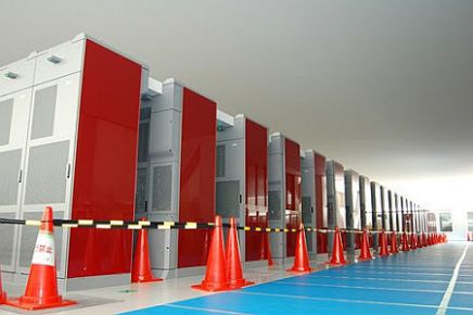 2011 - 2012'de K Computer Dünyanın En güçlü Sistemi