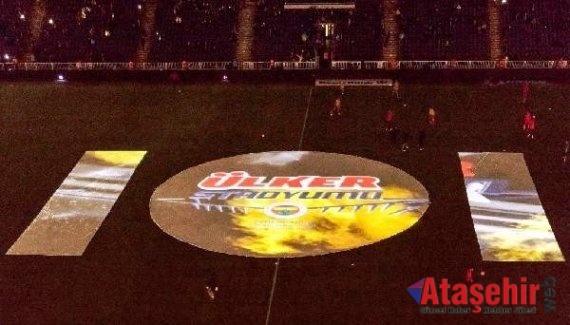 Fenerbahçe Stadının İsmi ve Logosu Değişti