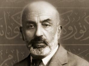 Mehmet Akif'in el yazması Kur'an-ı Kerim'i