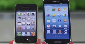 IŞİD Mobil Uygulama Geliştirdi