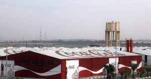 Coca-Cola’dan Filistin’e 4. Fabrika Yatırımı