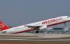 ANADOLU JET, ADRES, TELEFON, UCUZ UÇAK BİLETİ
