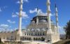 Ataşehir  Müftülüğü, Adres ve Telefeonları