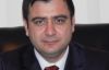 Ataşehir'de Neler Oluyor!