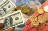 Aylık en yüksek reel getiri Euro’da gerçekleşti