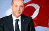Başbakan Erdoğan bayram mesajı yayınladı