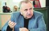 Cumhuriyet Savcısı Pekgüzel: 'Bedrettin Dalan'ın mal varlığına el koyun'