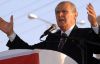 Devlet bahçeli Kazlıçeşme Mitinginde konuşuyor