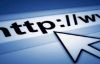 Domain Nedir
