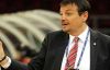 Ergin Ataman: Kampı dağıtıyorum