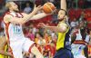 Galatasaray Liv Hospital 70 - 69 Fenerbahçe Ülker