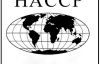 HACCP GIDA GÜVENLİĞİ YÖNETİM SİSTEMİ BELGESİ nedir NASIL ALINIR