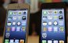 iPhone 5 Türkiye'ye ne zaman geliyor?
