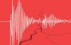 Marmara'da korkutan deprem!