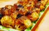 PATLICANLI LOKMA BÖREK