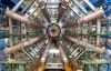 Türkiye CERN'e ortak oluyor