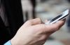Whatsapp'tan  GSM sektörüne darbe