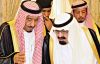 Yeni Suud kralı kimdir, Selman bin Abdulaziz kimdir,