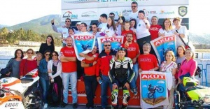 AKUT Spor Kulübü Branşları