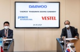 Vestel, Daewoo ile lisans anlaşması imzaladı