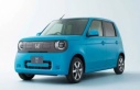 Honda'dan 15.000 dolara 270 km menzilli minik...