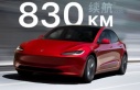 Tesla’dan Rekor Menzil: Yeni Model 3, 830 KM’ye...