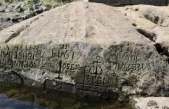 “Beni Görürsen Ağla”