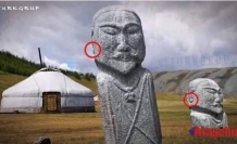 ESKİ TÜRKLERDE KÜPE