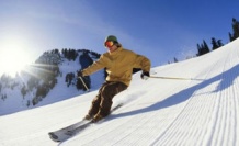 ILGAZ KAYAK MERKEZİ