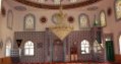 Ağılözü Köyü, Kurşunlu/Çankırı