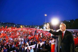 15 Temmuz milli Birlik ve Beraberlik Mitingi 2017