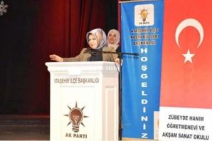 Ak Parti Ataşehir İlçe Kadın Kolları Başkanlığının Düzenlemiş Olduğu Şehitleri Anma Gecesi 2018